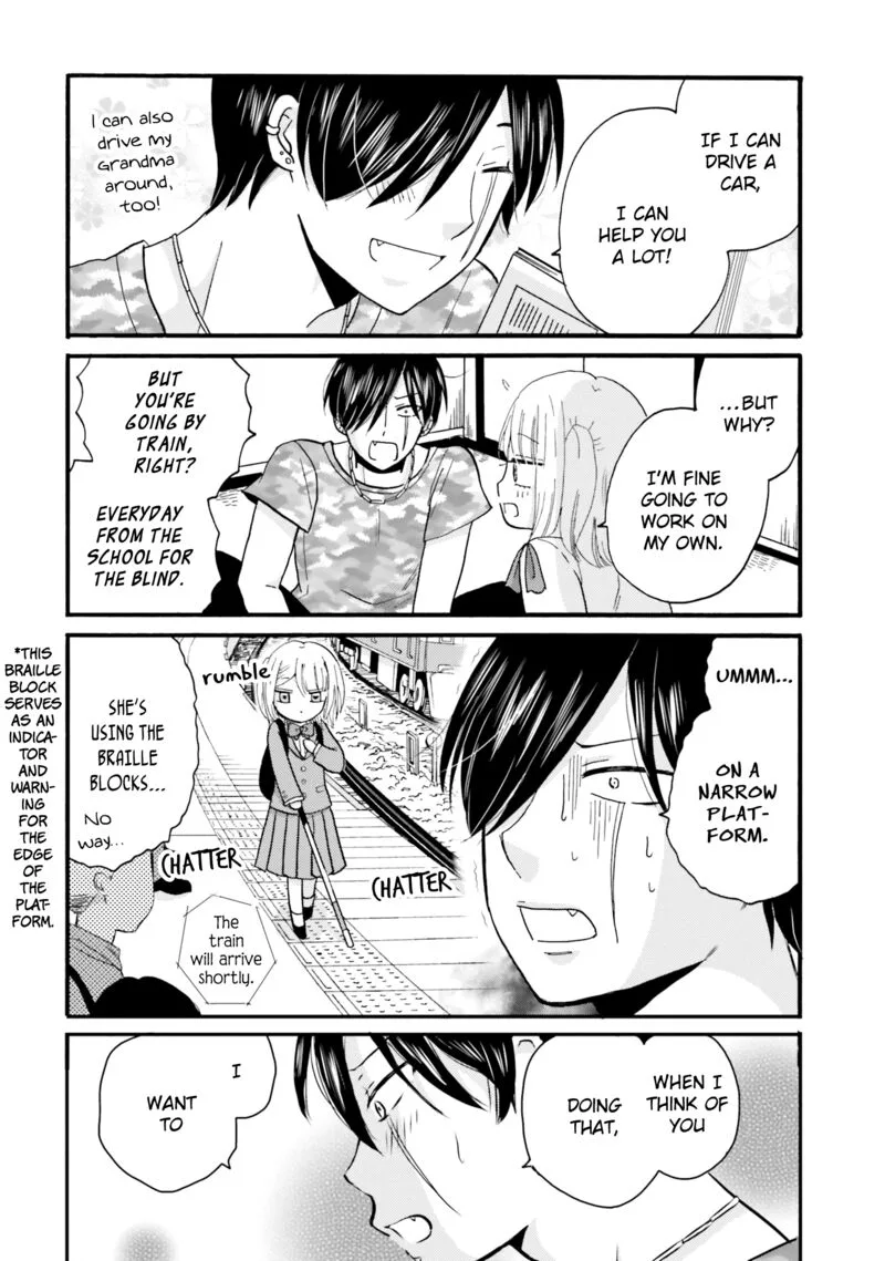Yankee-kun to Hakujou Gaaru Chapter 82 page 8
