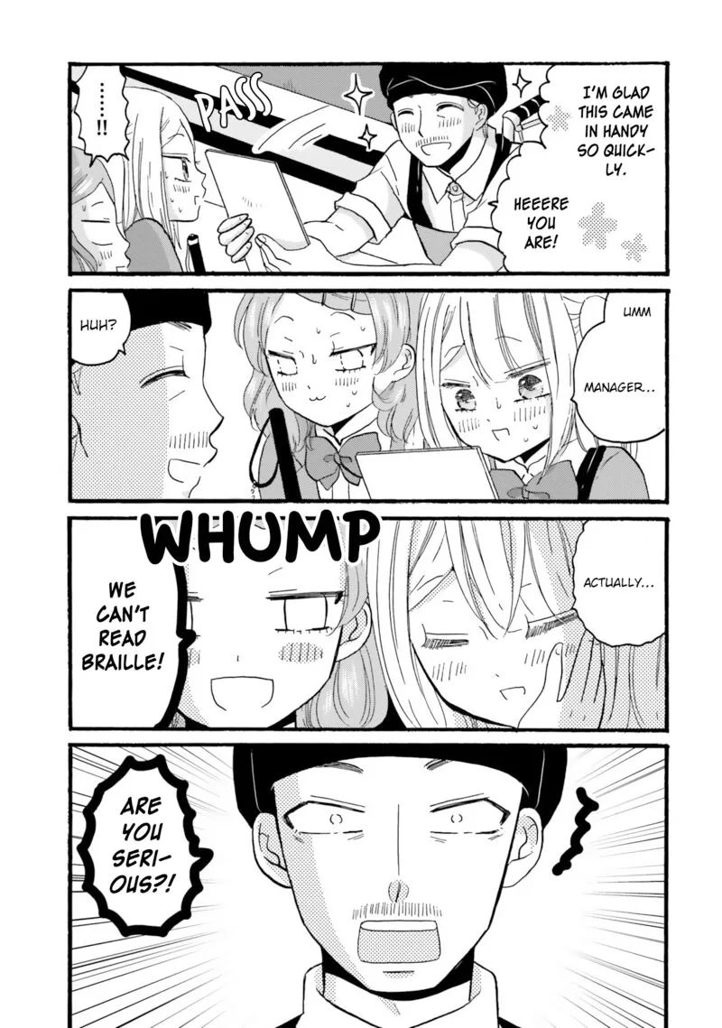 Yankee-kun to Hakujou Gaaru Chapter 83.5 page 2