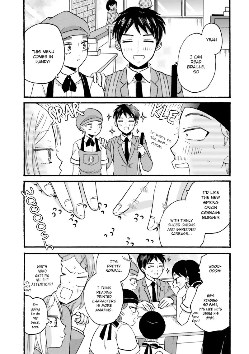 Yankee-kun to Hakujou Gaaru Chapter 83.5 page 4