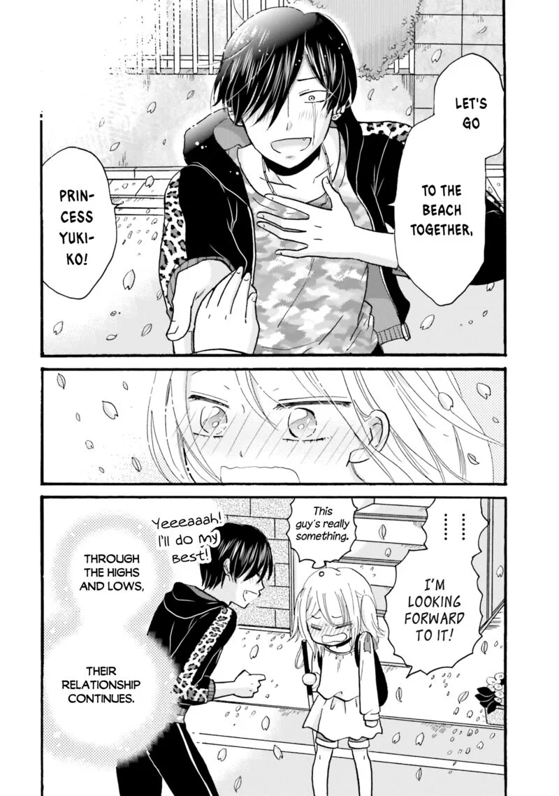 Yankee-kun to Hakujou Gaaru Chapter 83 page 12