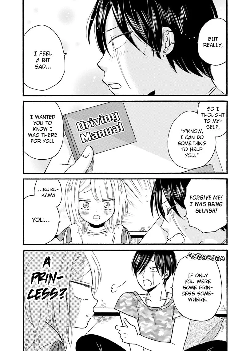 Yankee-kun to Hakujou Gaaru Chapter 83 page 3