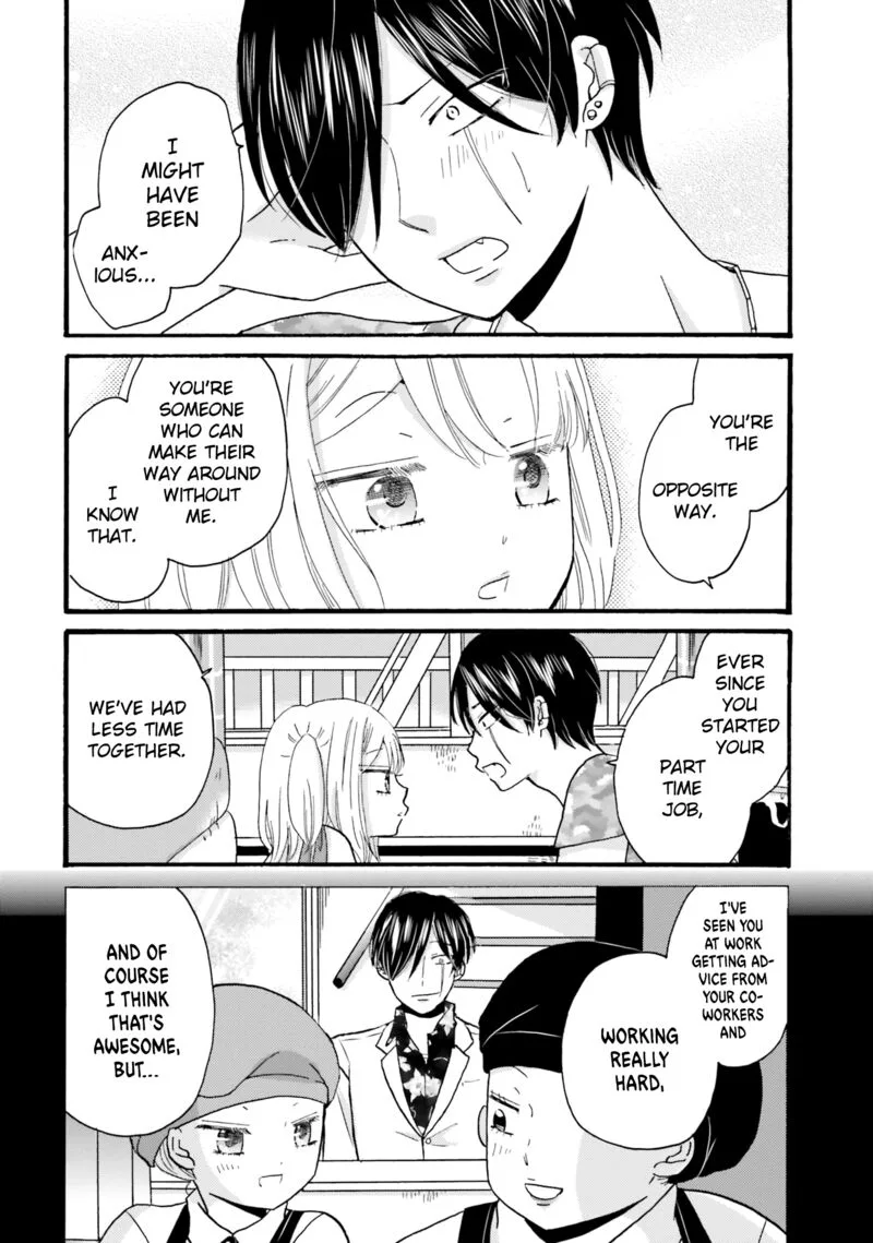 Yankee-kun to Hakujou Gaaru Chapter 83 page 2