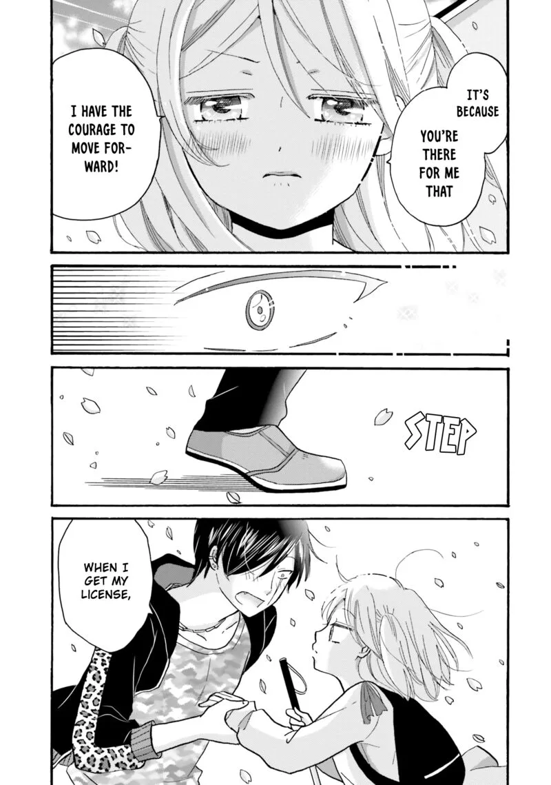Yankee-kun to Hakujou Gaaru Chapter 83 page 11