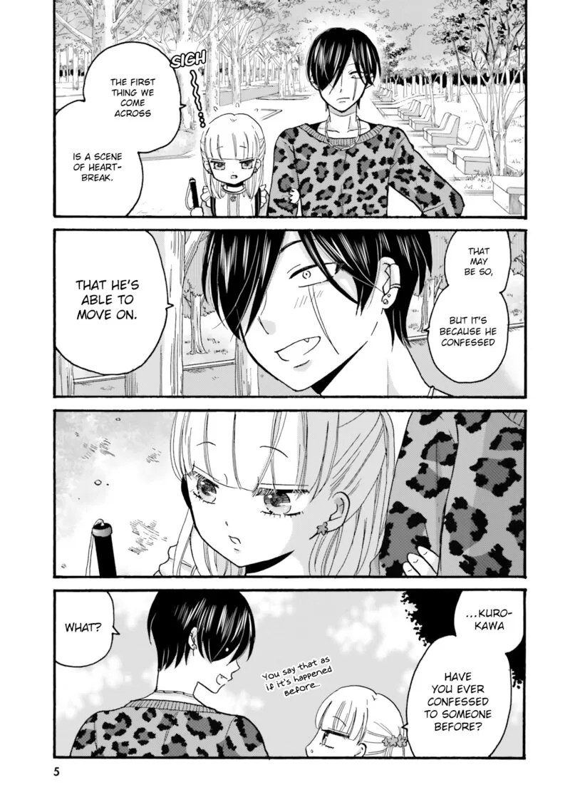 Yankee-kun to Hakujou Gaaru Chapter 84 page 7