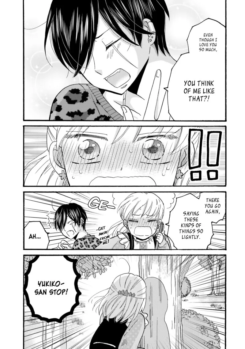 Yankee-kun to Hakujou Gaaru Chapter 84 page 13