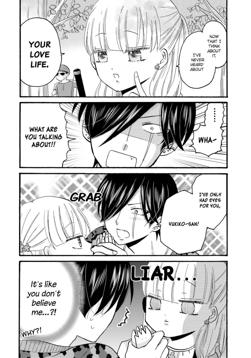 Yankee-kun to Hakujou Gaaru Chapter 84 page 8