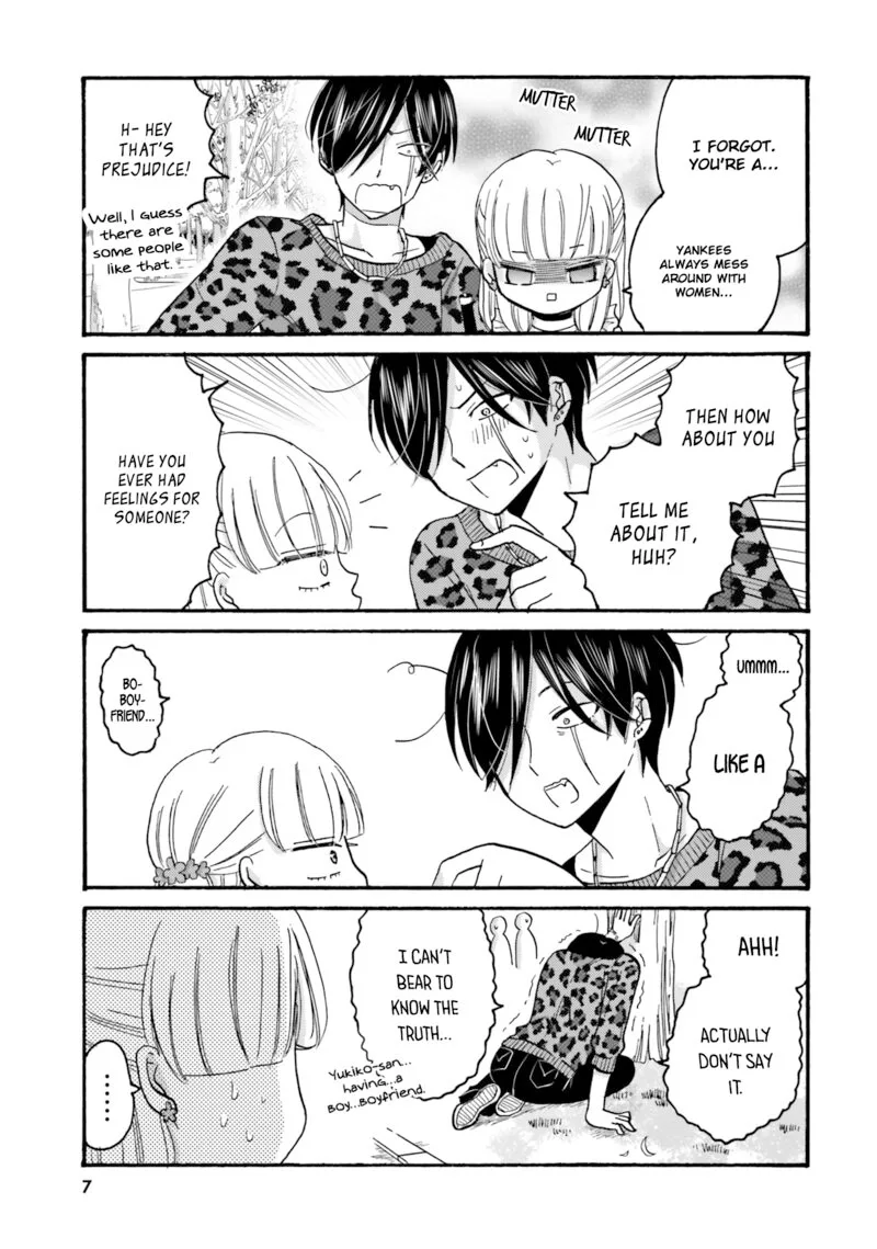 Yankee-kun to Hakujou Gaaru Chapter 84 page 9