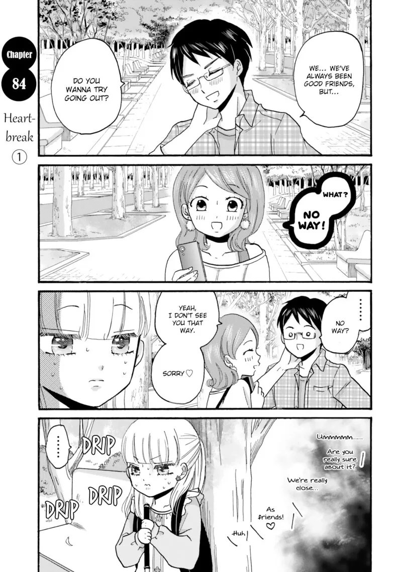 Yankee-kun to Hakujou Gaaru Chapter 84 page 5