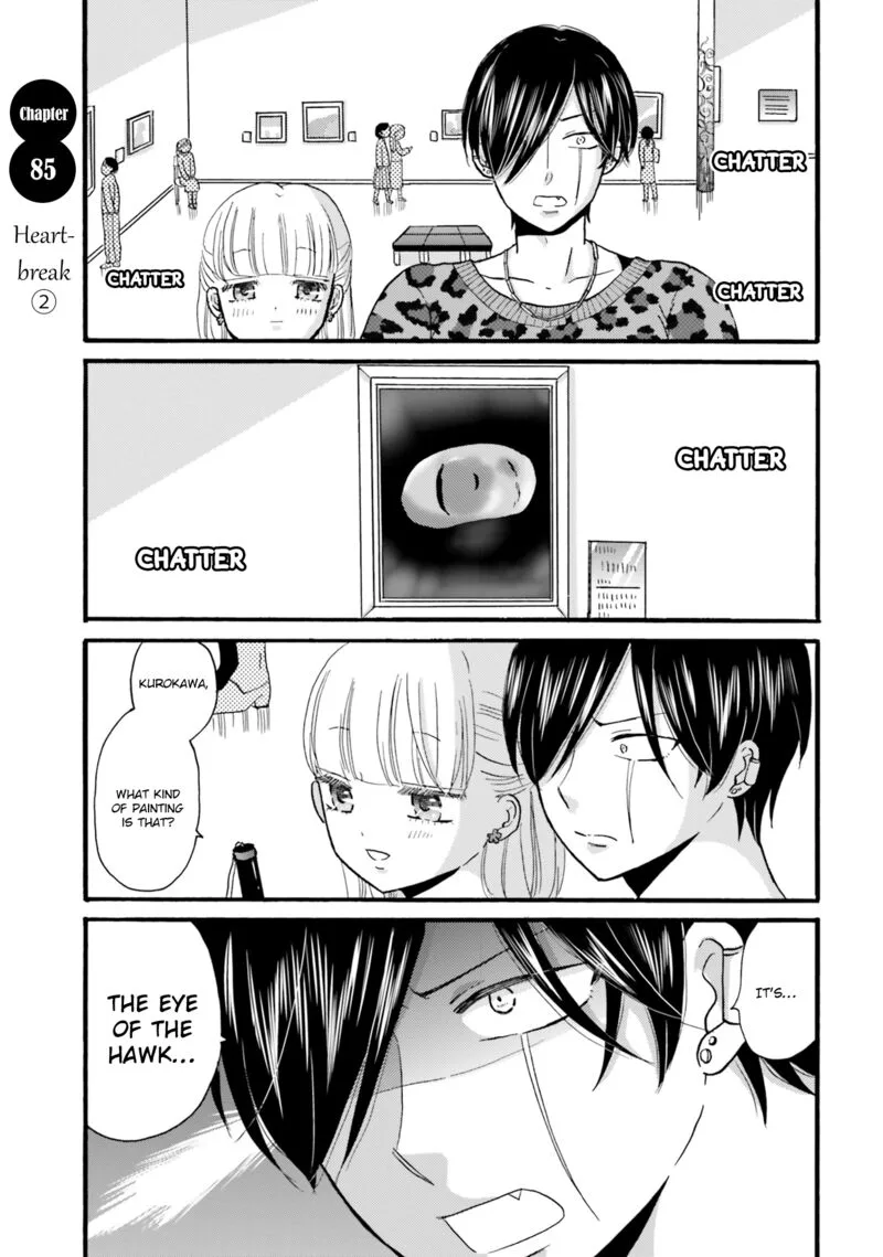 Yankee-kun to Hakujou Gaaru Chapter 85 page 1