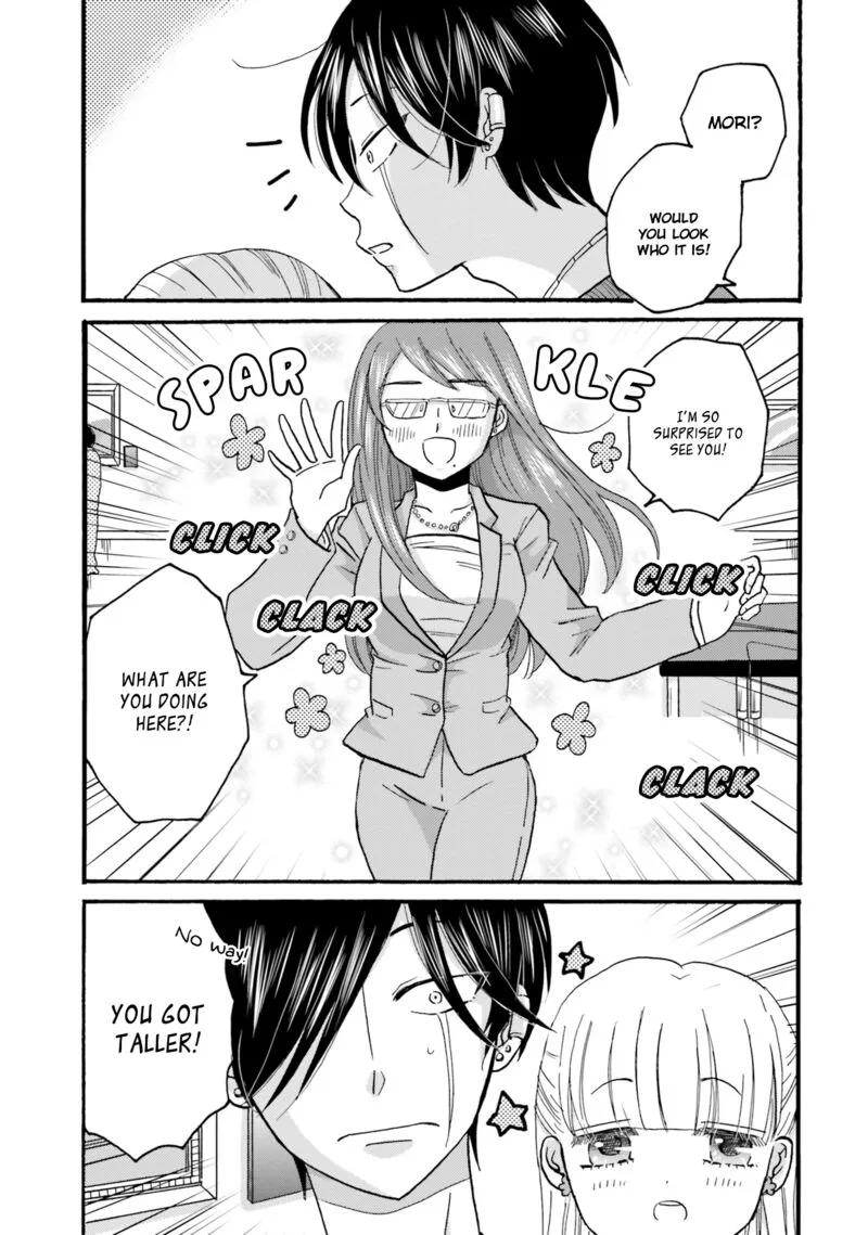 Yankee-kun to Hakujou Gaaru Chapter 85 page 5