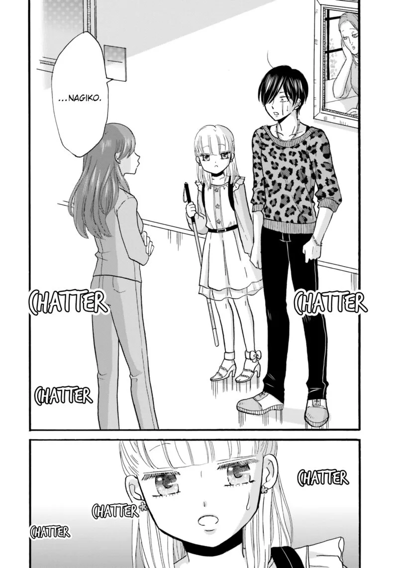 Yankee-kun to Hakujou Gaaru Chapter 85 page 8