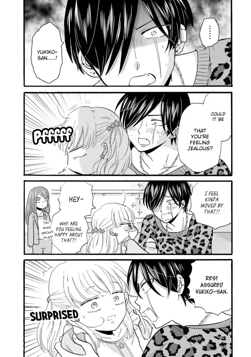 Yankee-kun to Hakujou Gaaru Chapter 86 page 7