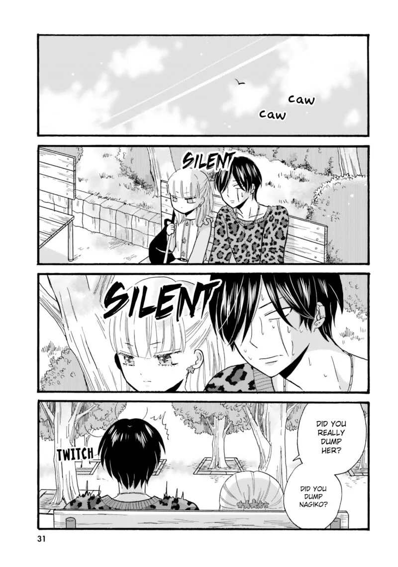 Yankee-kun to Hakujou Gaaru Chapter 86 page 11