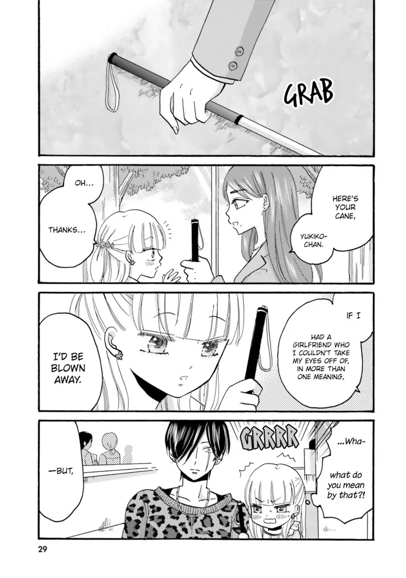 Yankee-kun to Hakujou Gaaru Chapter 86 page 9