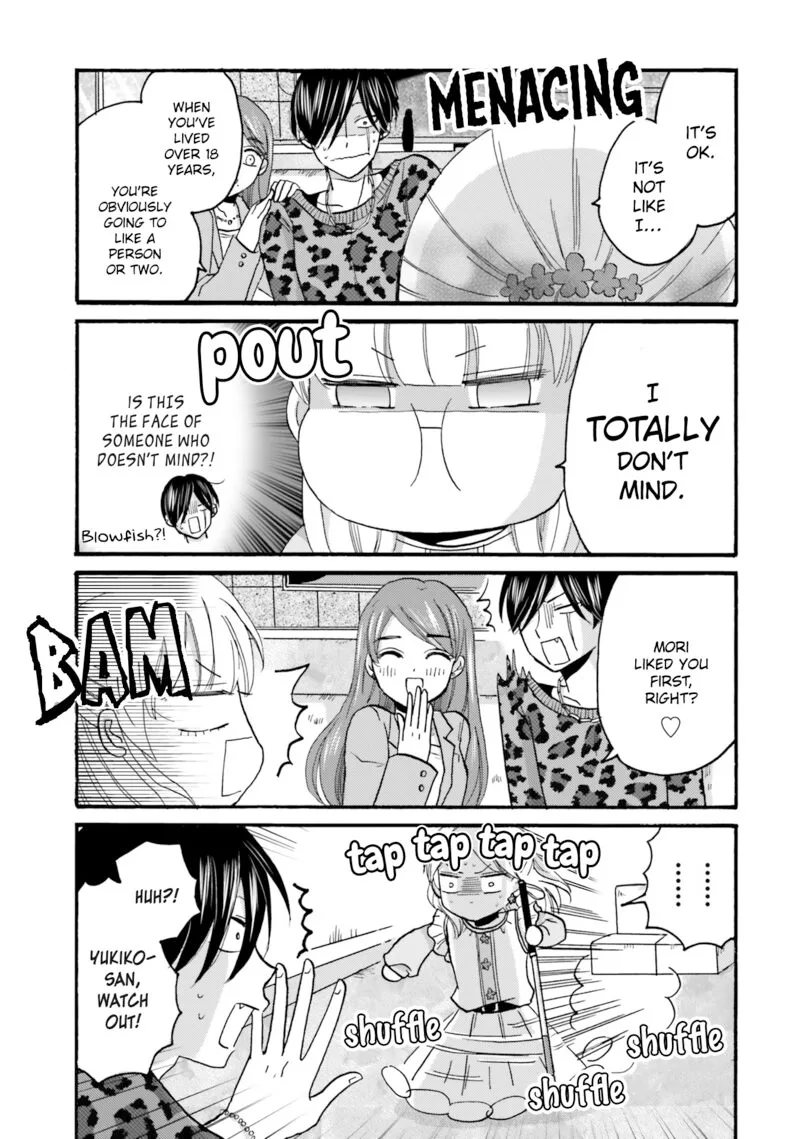 Yankee-kun to Hakujou Gaaru Chapter 86 page 5