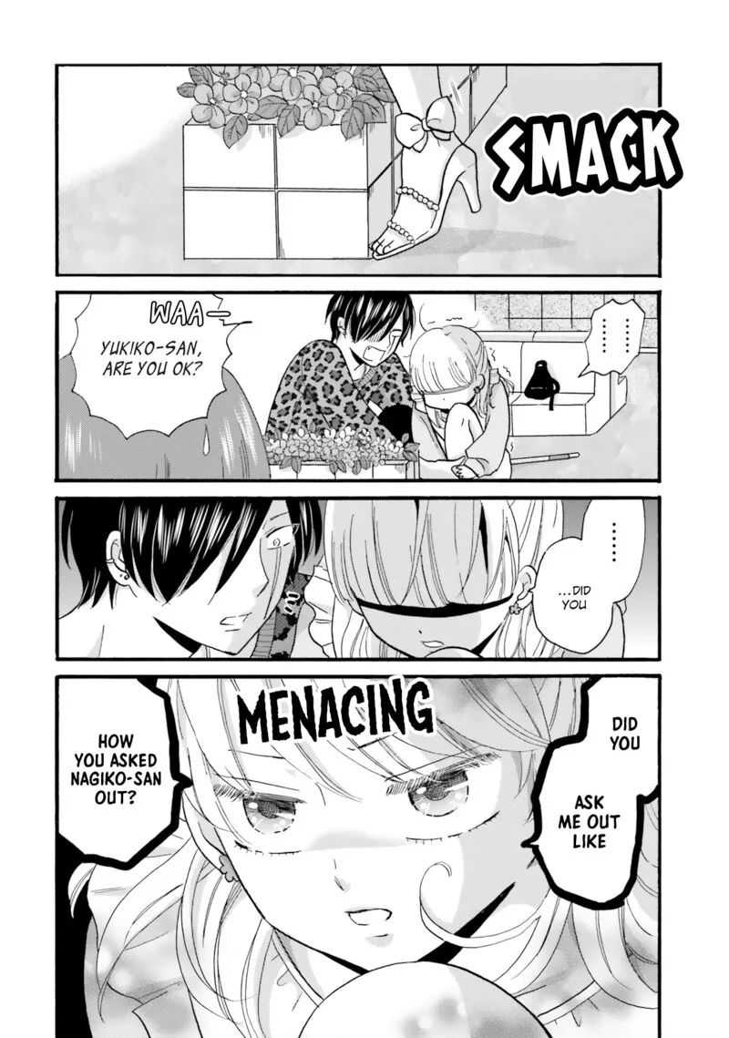Yankee-kun to Hakujou Gaaru Chapter 86 page 6
