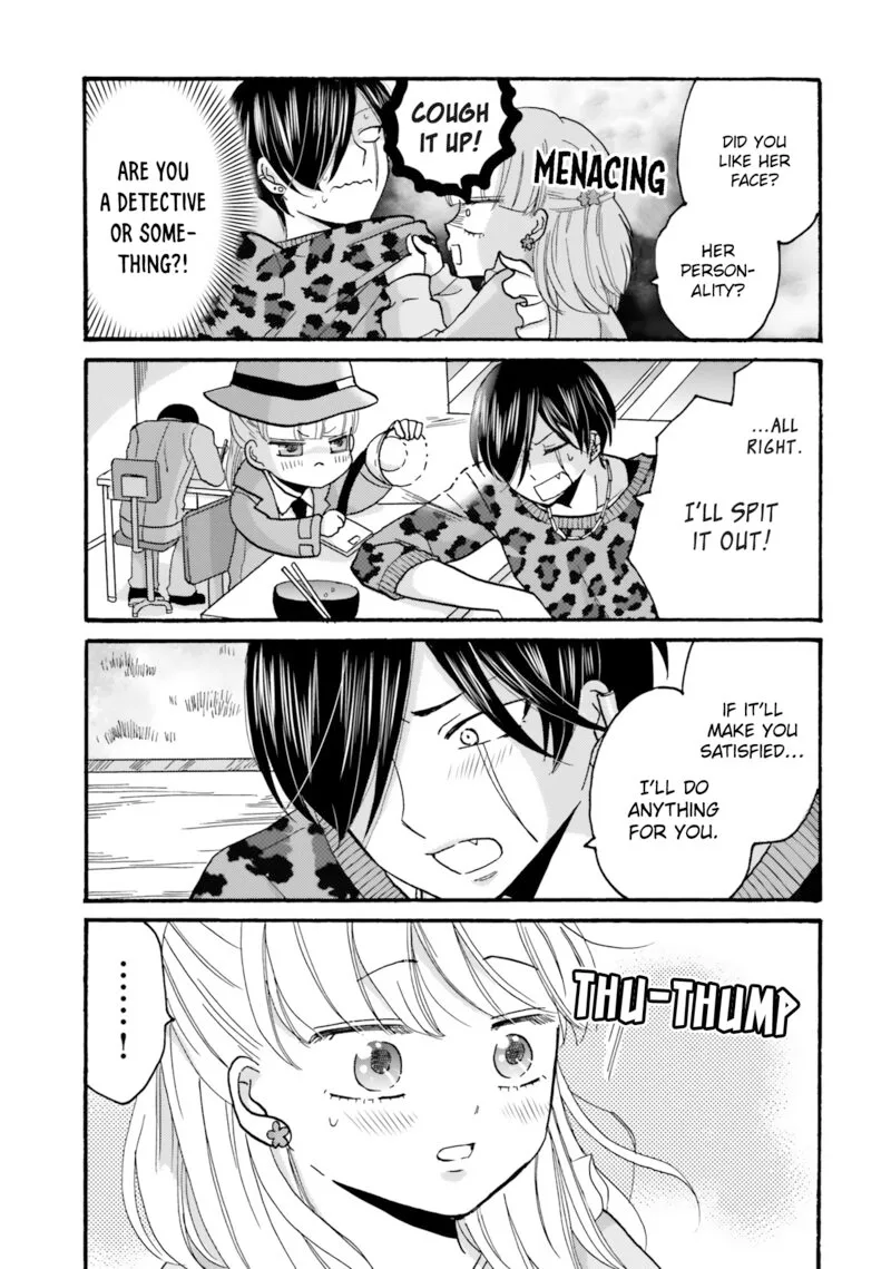 Yankee-kun to Hakujou Gaaru Chapter 86 page 13