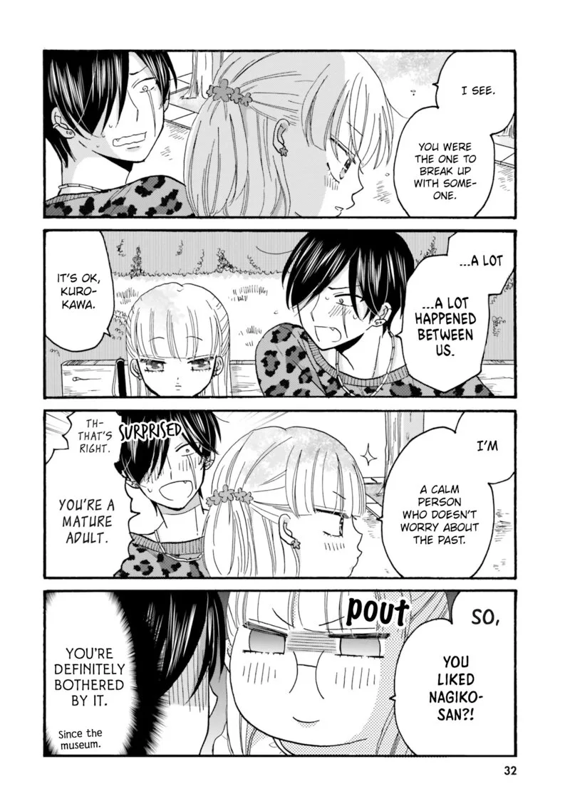 Yankee-kun to Hakujou Gaaru Chapter 86 page 12