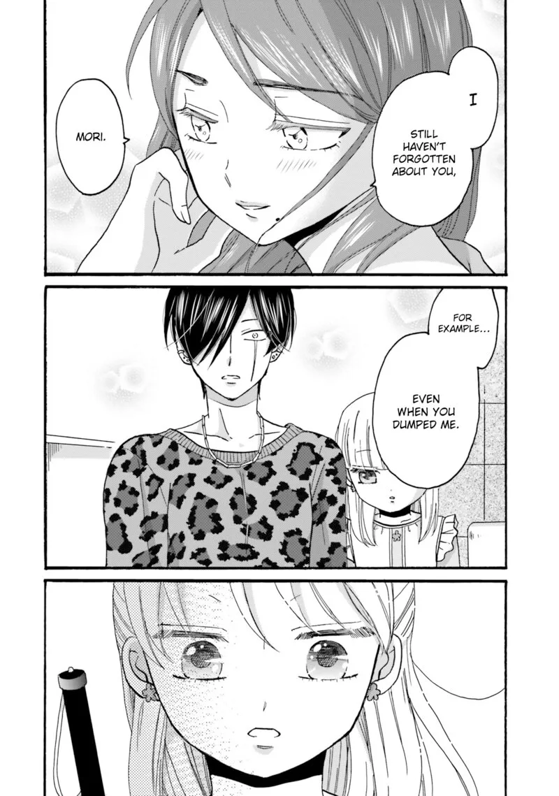 Yankee-kun to Hakujou Gaaru Chapter 86 page 10