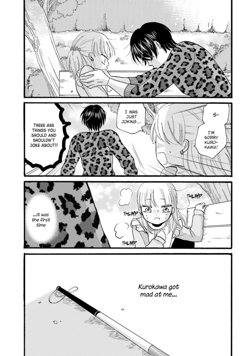 Yankee-kun to Hakujou Gaaru Chapter 87 page 19
