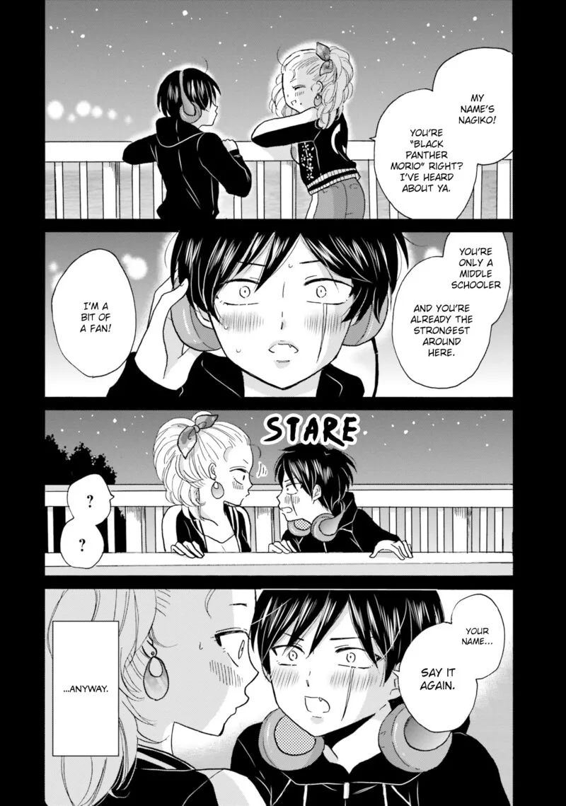 Yankee-kun to Hakujou Gaaru Chapter 87 page 2