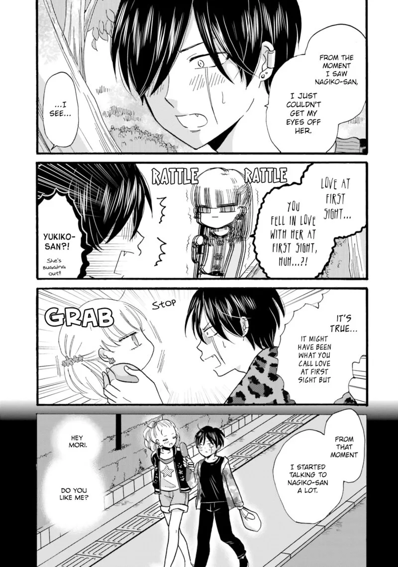 Yankee-kun to Hakujou Gaaru Chapter 87 page 3