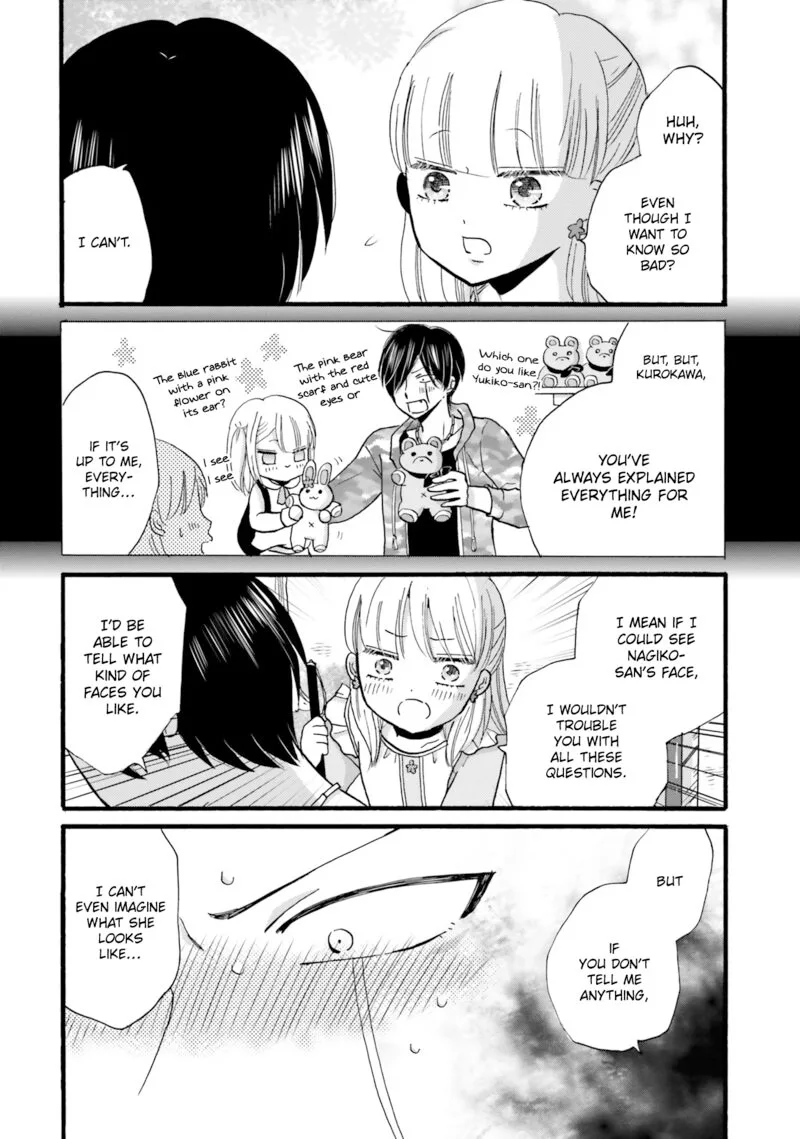 Yankee-kun to Hakujou Gaaru Chapter 87 page 14