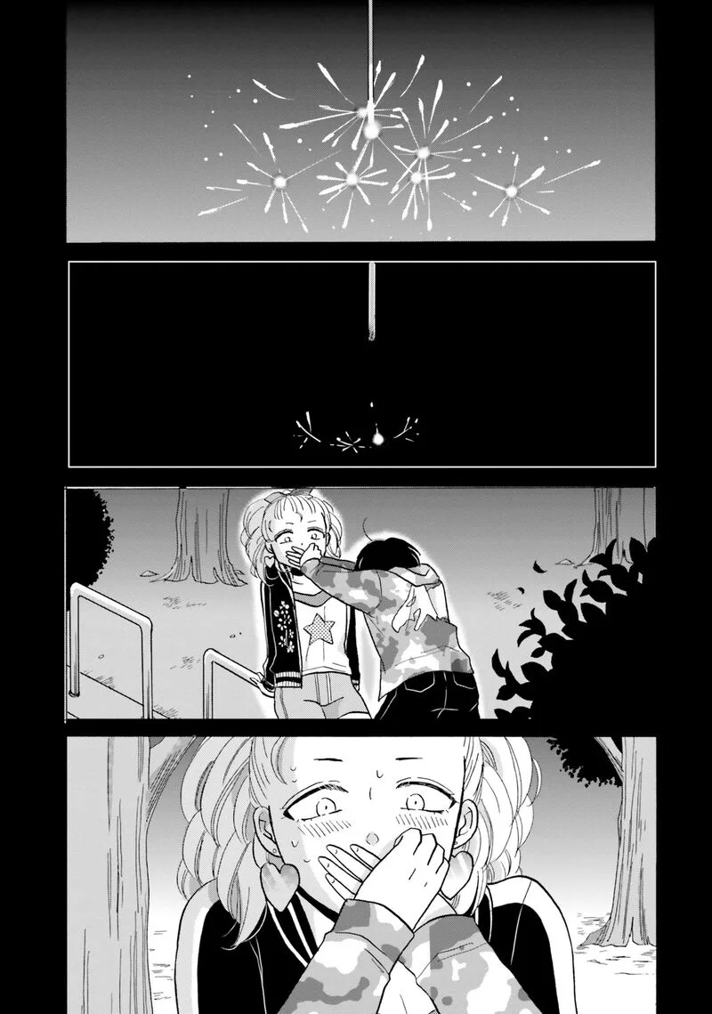 Yankee-kun to Hakujou Gaaru Chapter 87 page 7