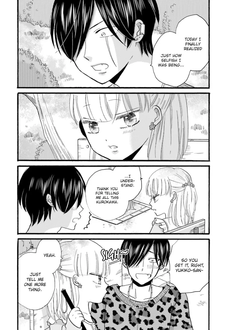 Yankee-kun to Hakujou Gaaru Chapter 87 page 10