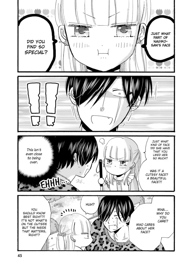 Yankee-kun to Hakujou Gaaru Chapter 87 page 11