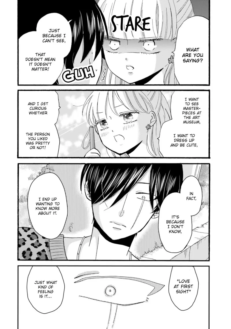 Yankee-kun to Hakujou Gaaru Chapter 87 page 12
