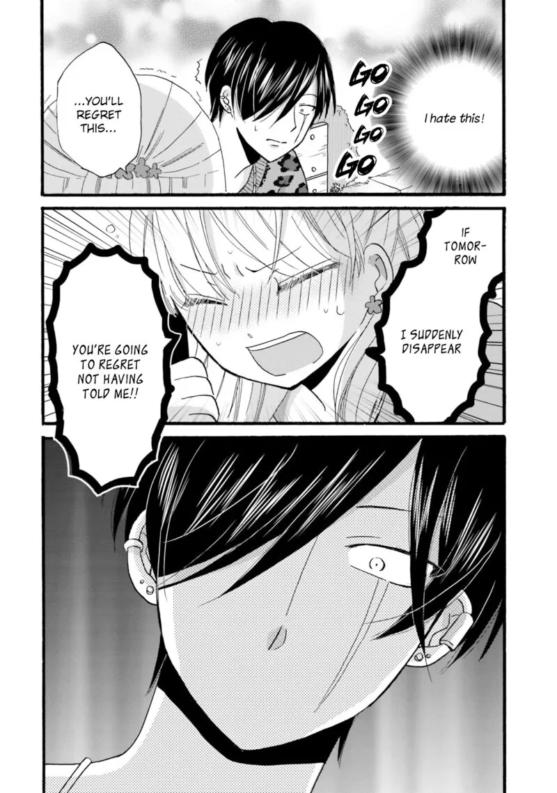 Yankee-kun to Hakujou Gaaru Chapter 87 page 16