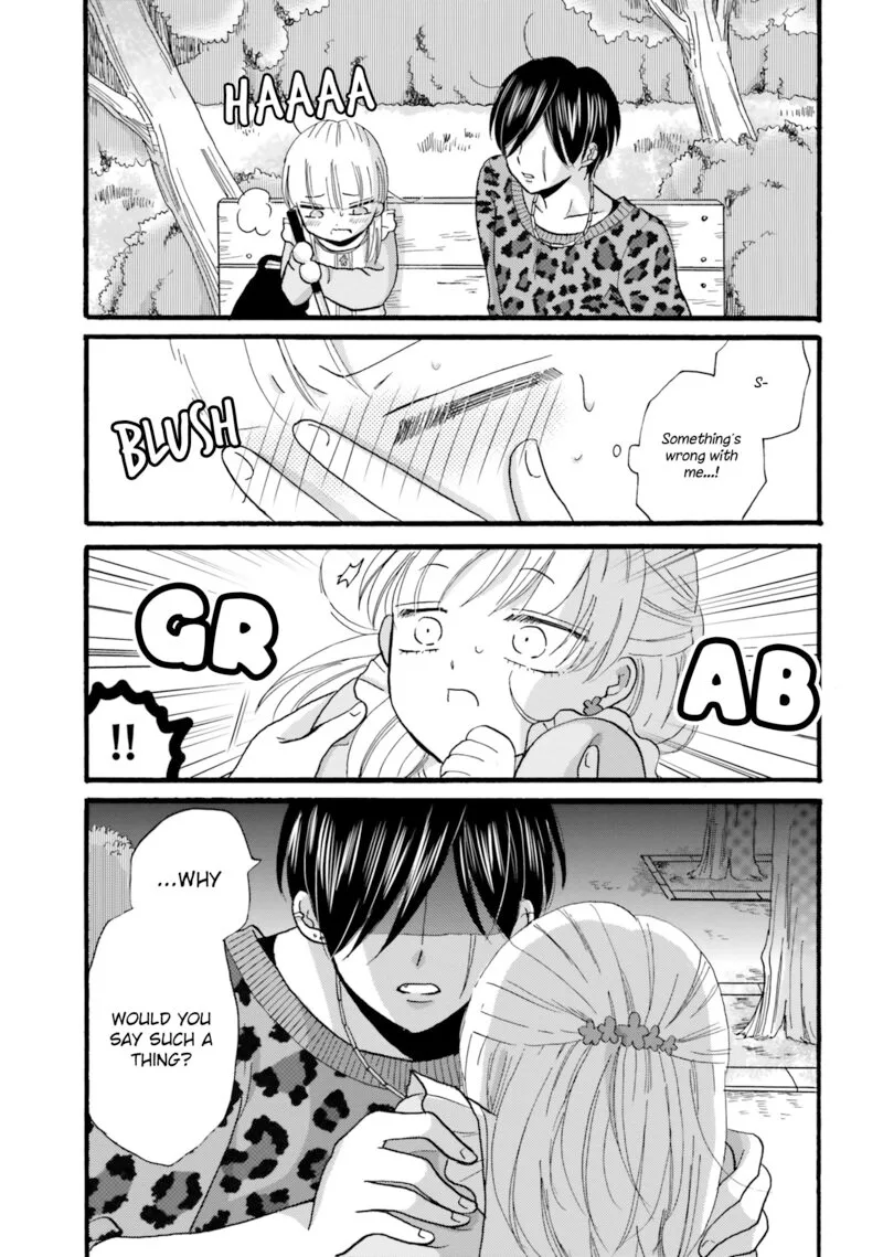 Yankee-kun to Hakujou Gaaru Chapter 87 page 17
