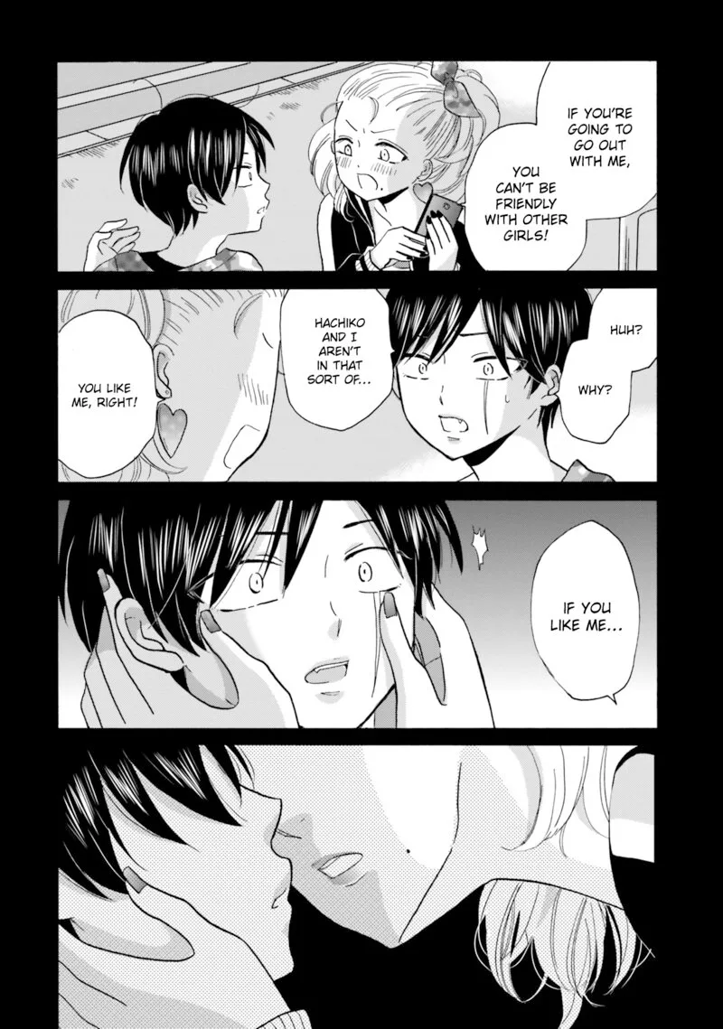 Yankee-kun to Hakujou Gaaru Chapter 87 page 6