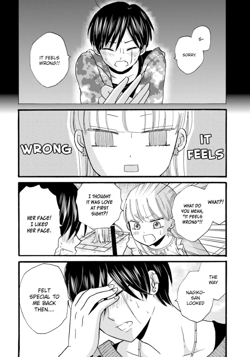 Yankee-kun to Hakujou Gaaru Chapter 87 page 8