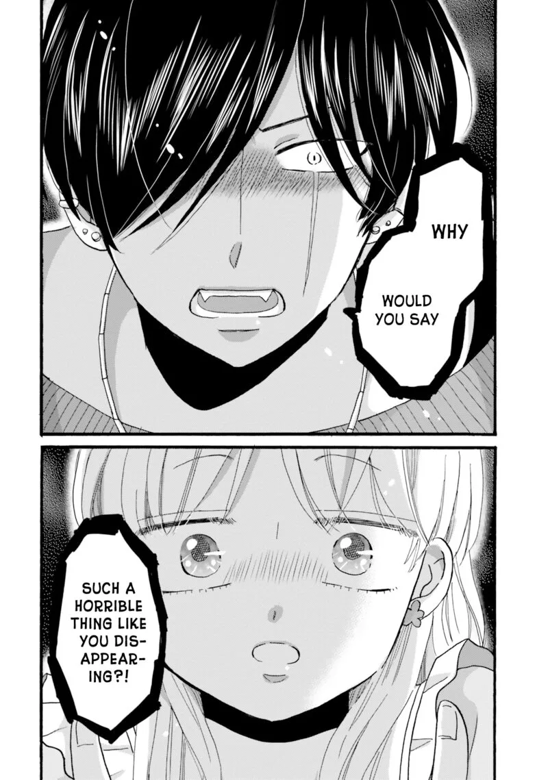 Yankee-kun to Hakujou Gaaru Chapter 87 page 18