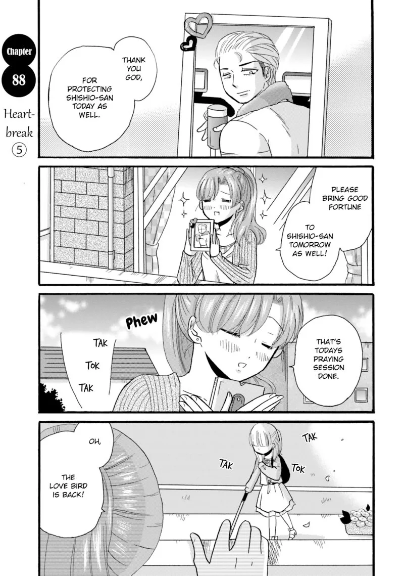 Yankee-kun to Hakujou Gaaru Chapter 88 page 1