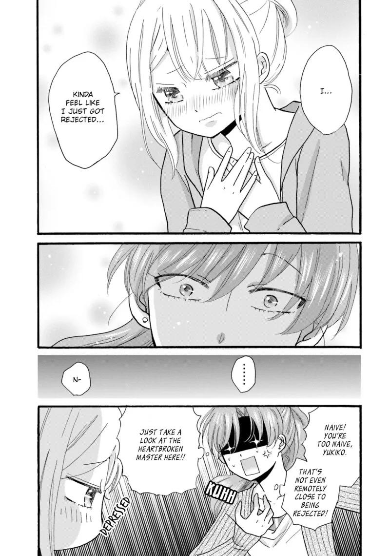 Yankee-kun to Hakujou Gaaru Chapter 88 page 5