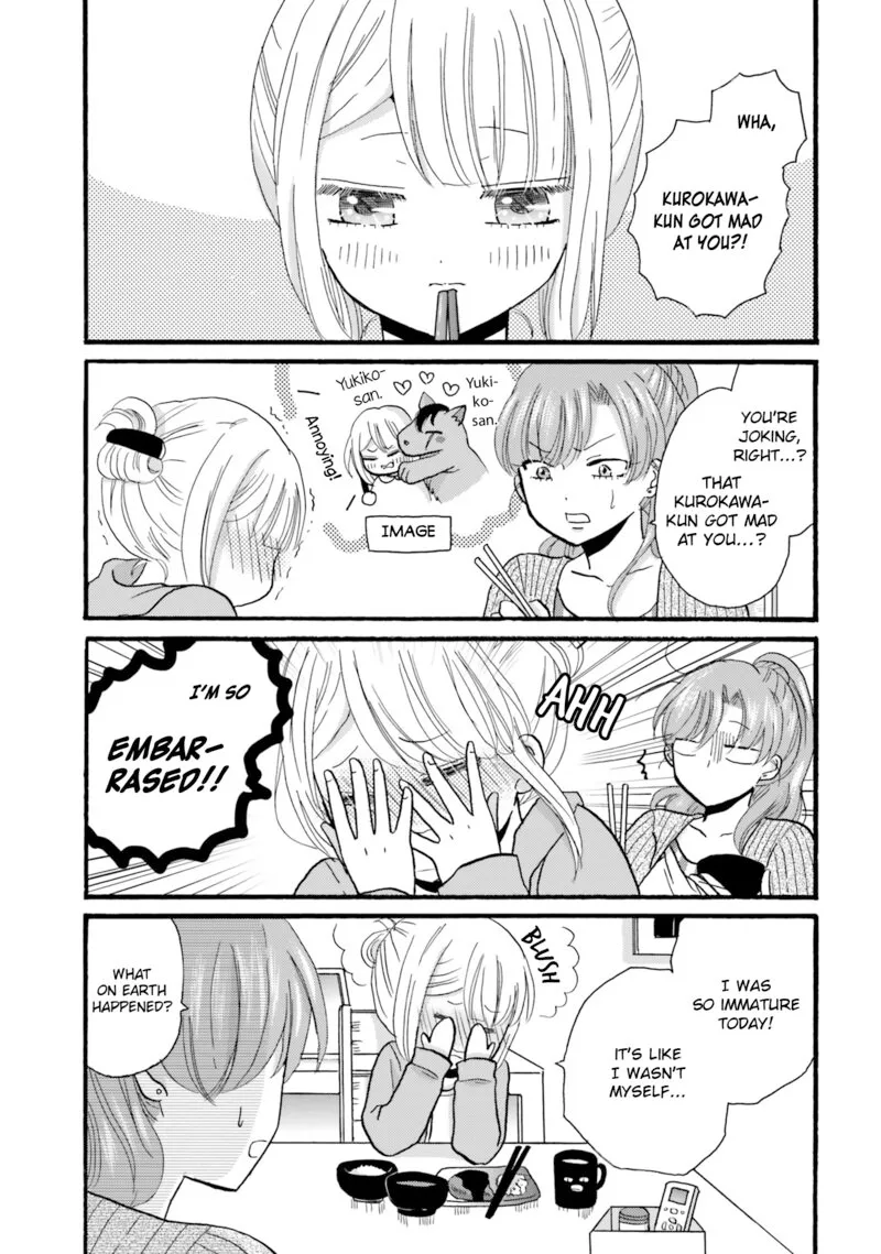 Yankee-kun to Hakujou Gaaru Chapter 88 page 3