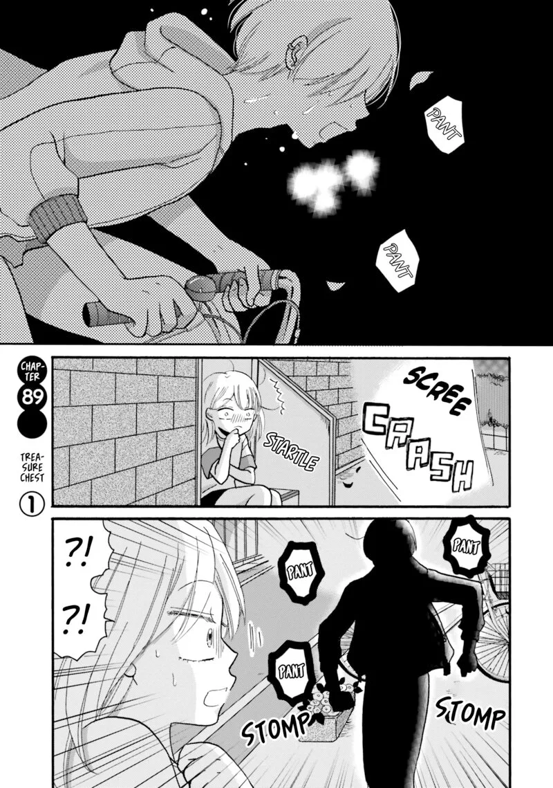 Yankee-kun to Hakujou Gaaru Chapter 89 page 1