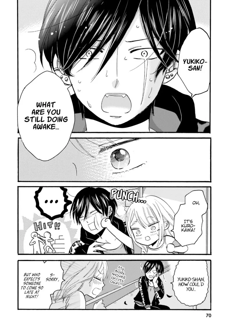 Yankee-kun to Hakujou Gaaru Chapter 89 page 2