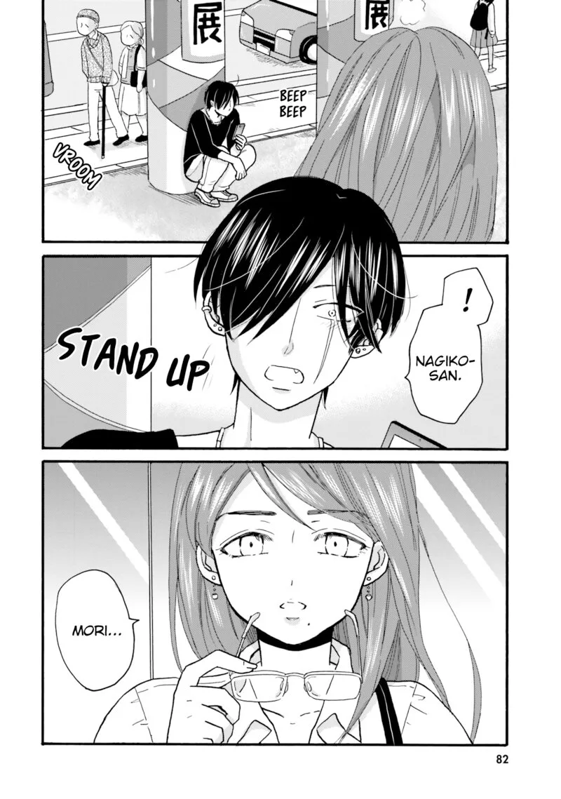 Yankee-kun to Hakujou Gaaru Chapter 89 page 14