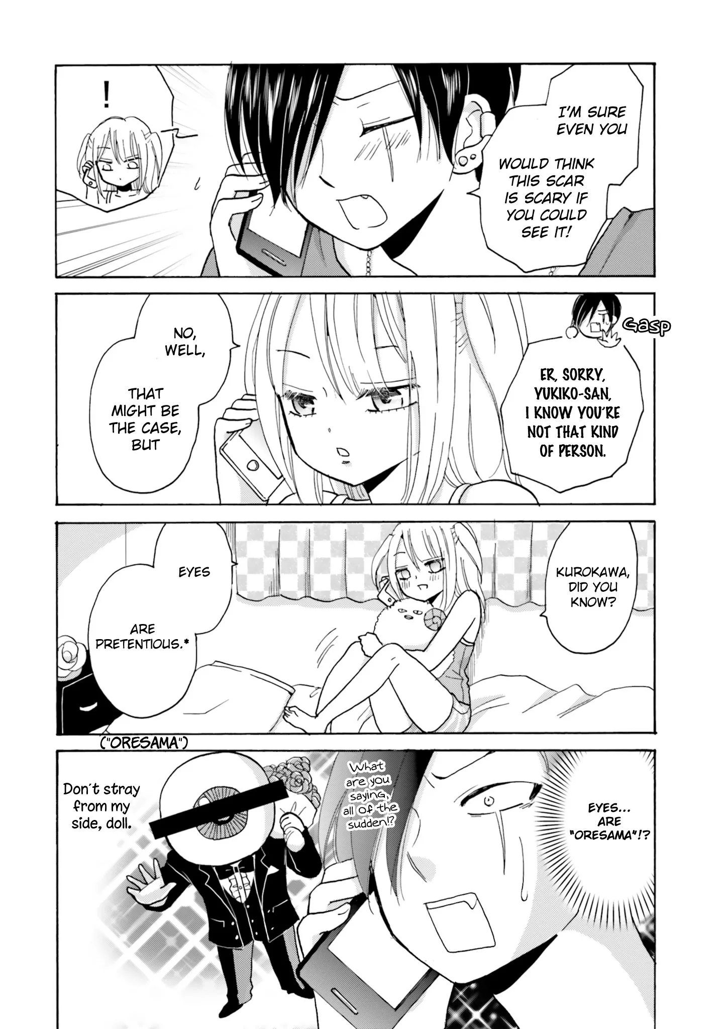 Yankee-kun to Hakujou Gaaru Chapter 9 page 4
