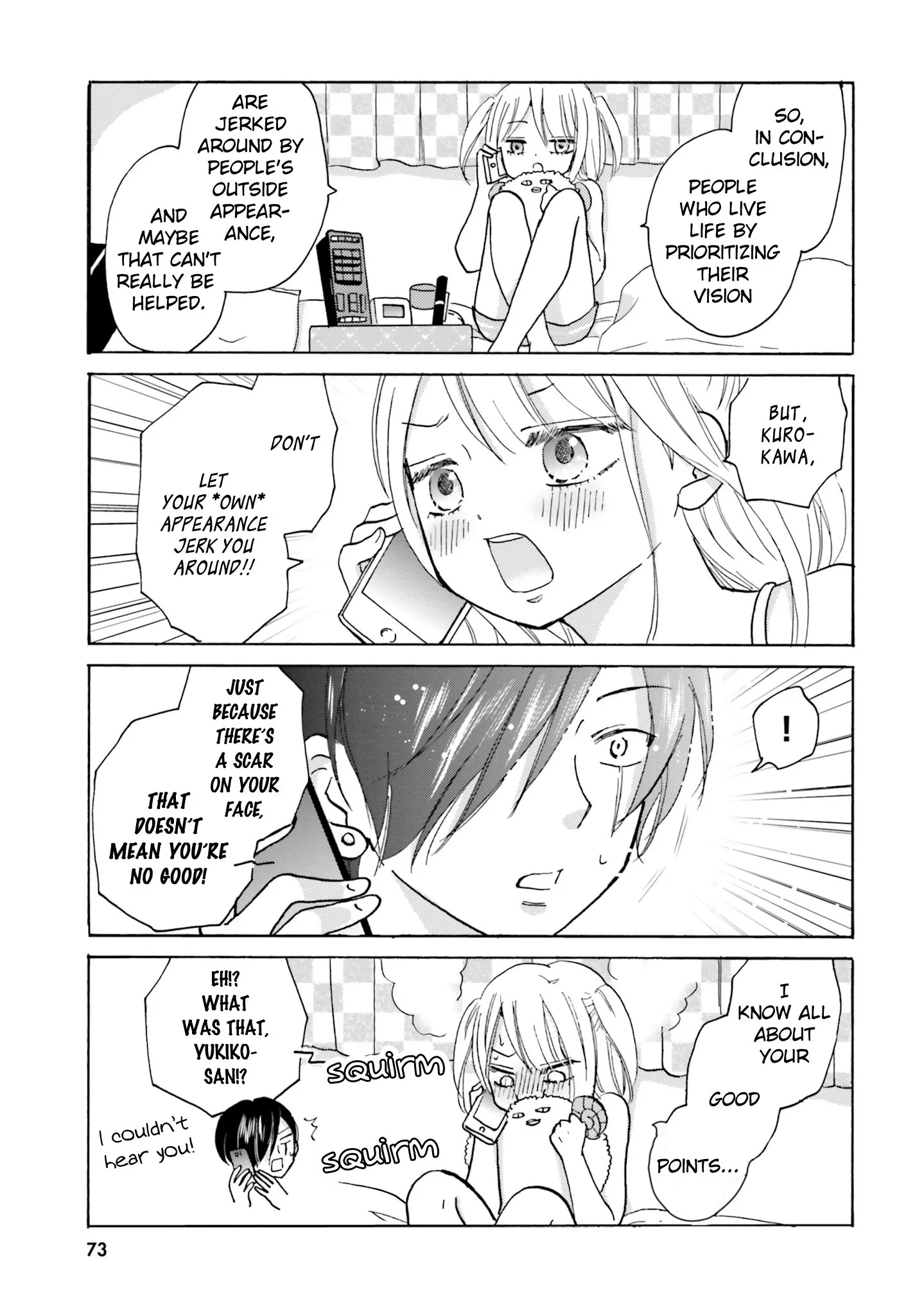Yankee-kun to Hakujou Gaaru Chapter 9 page 7
