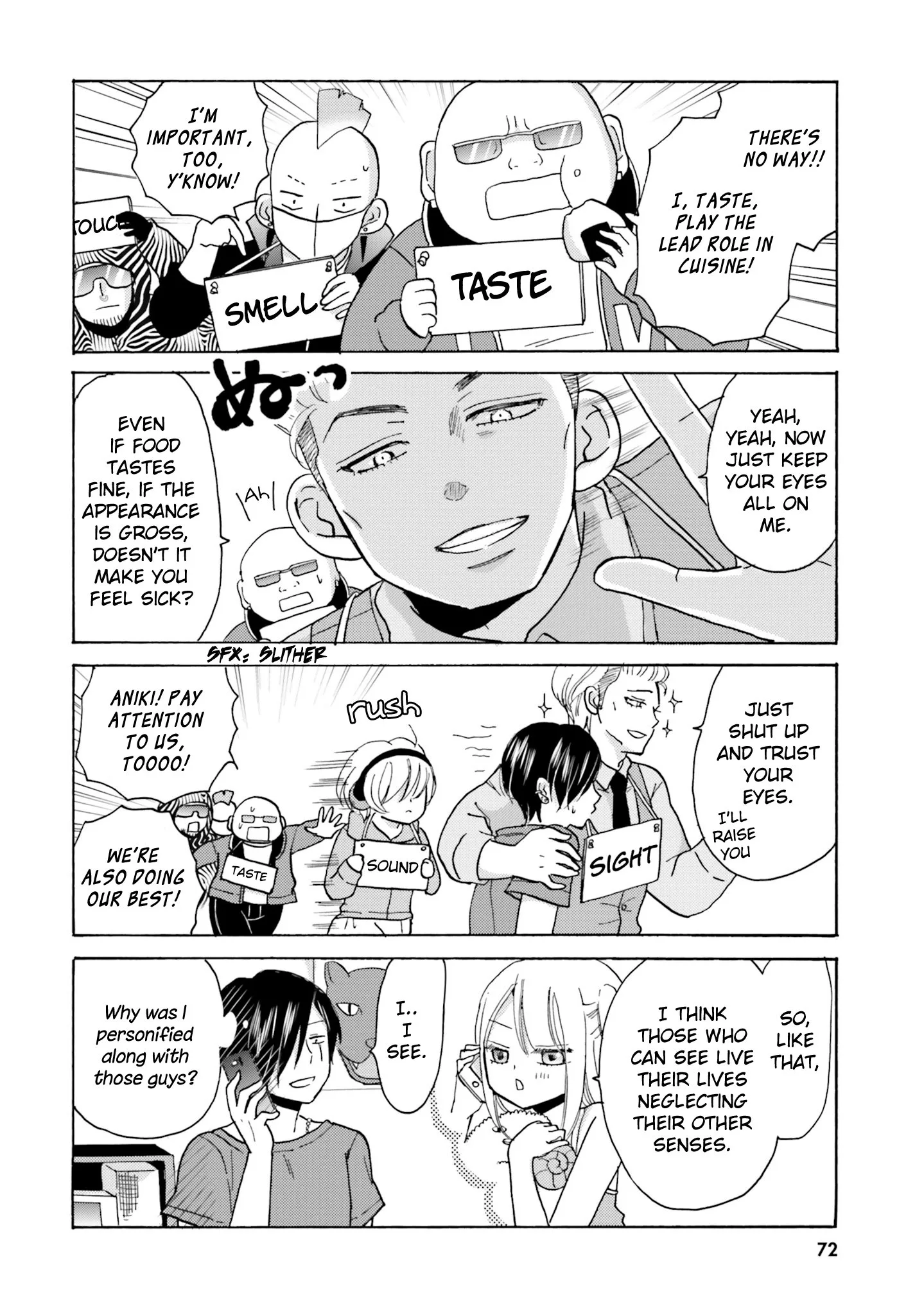Yankee-kun to Hakujou Gaaru Chapter 9 page 6