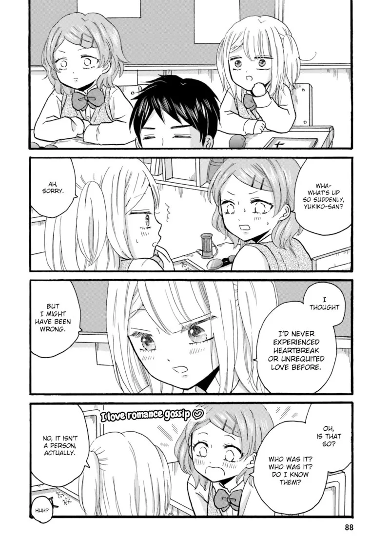 Yankee-kun to Hakujou Gaaru Chapter 90 page 6