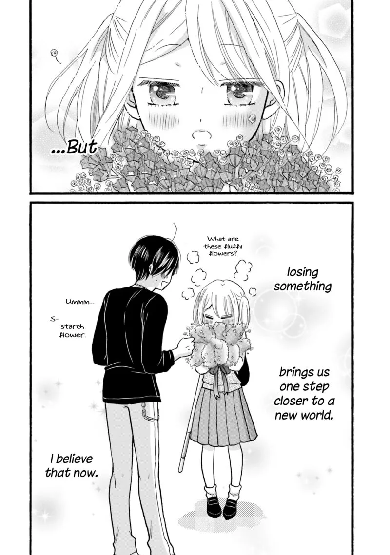 Yankee-kun to Hakujou Gaaru Chapter 90 page 12