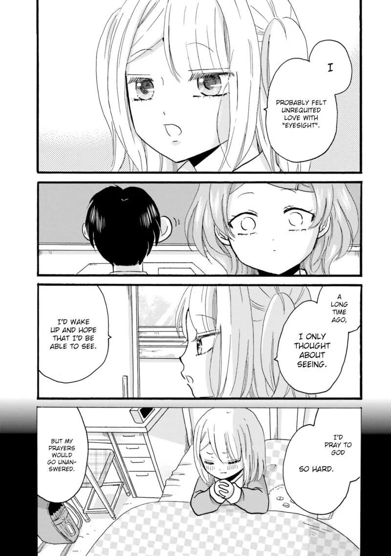 Yankee-kun to Hakujou Gaaru Chapter 90 page 7