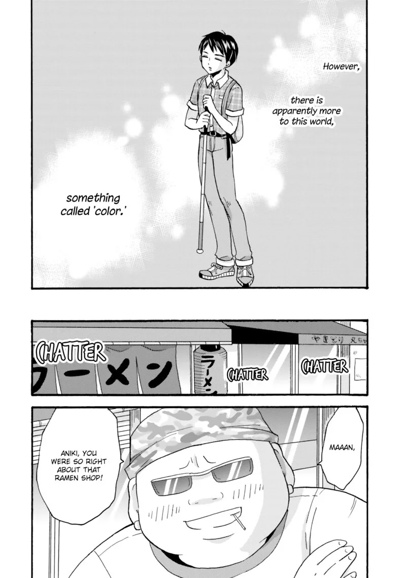 Yankee-kun to Hakujou Gaaru Chapter 91 page 2