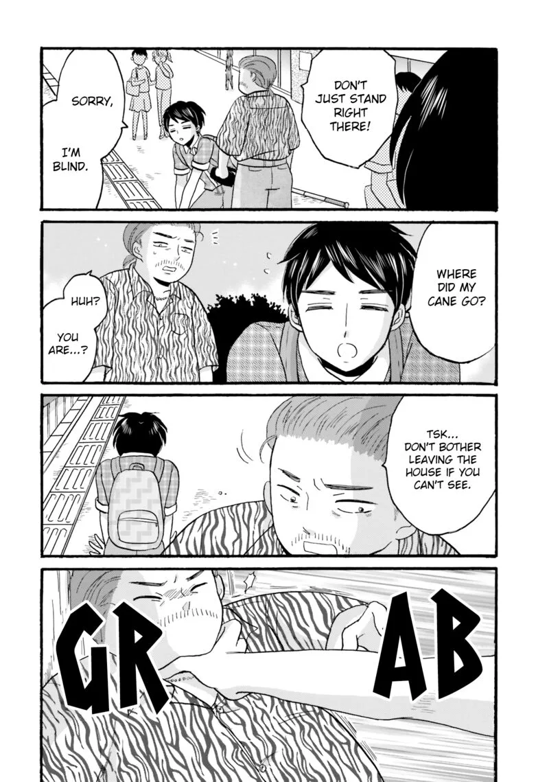 Yankee-kun to Hakujou Gaaru Chapter 92 page 12